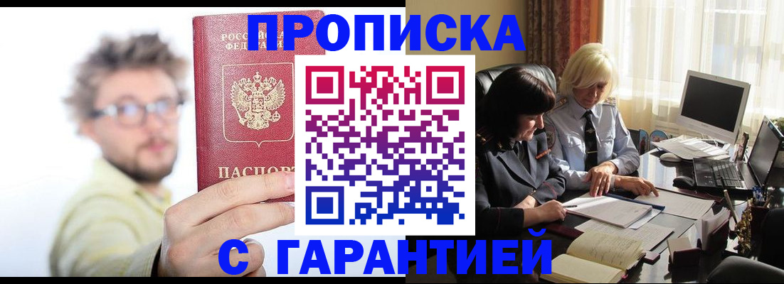 регистрация для дет. сада в Венёве
